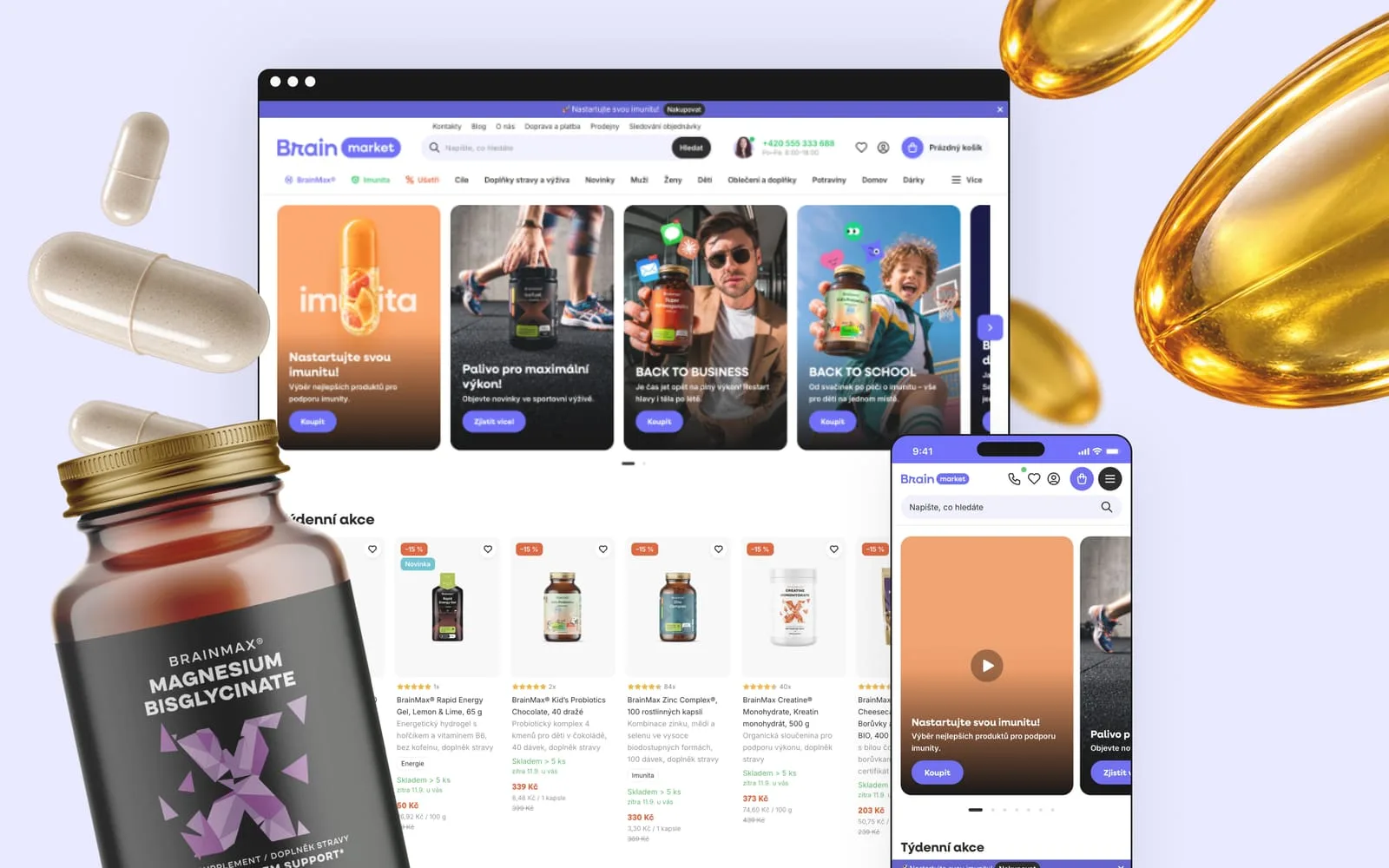 BrainMarket